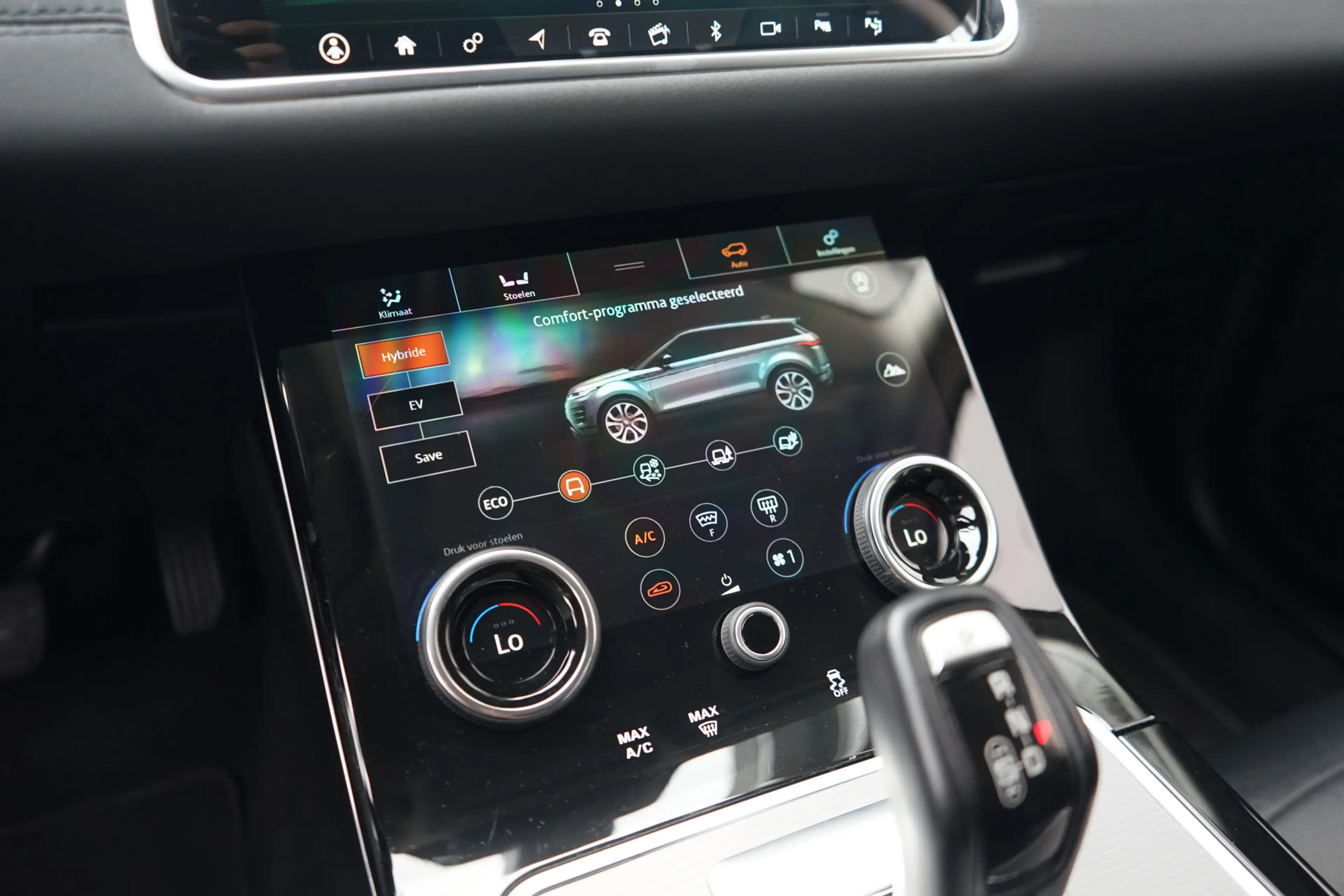 Land Rover Range Rover Evoque P300e AWD SE | Voorstoelen verwarmd | — photo 22