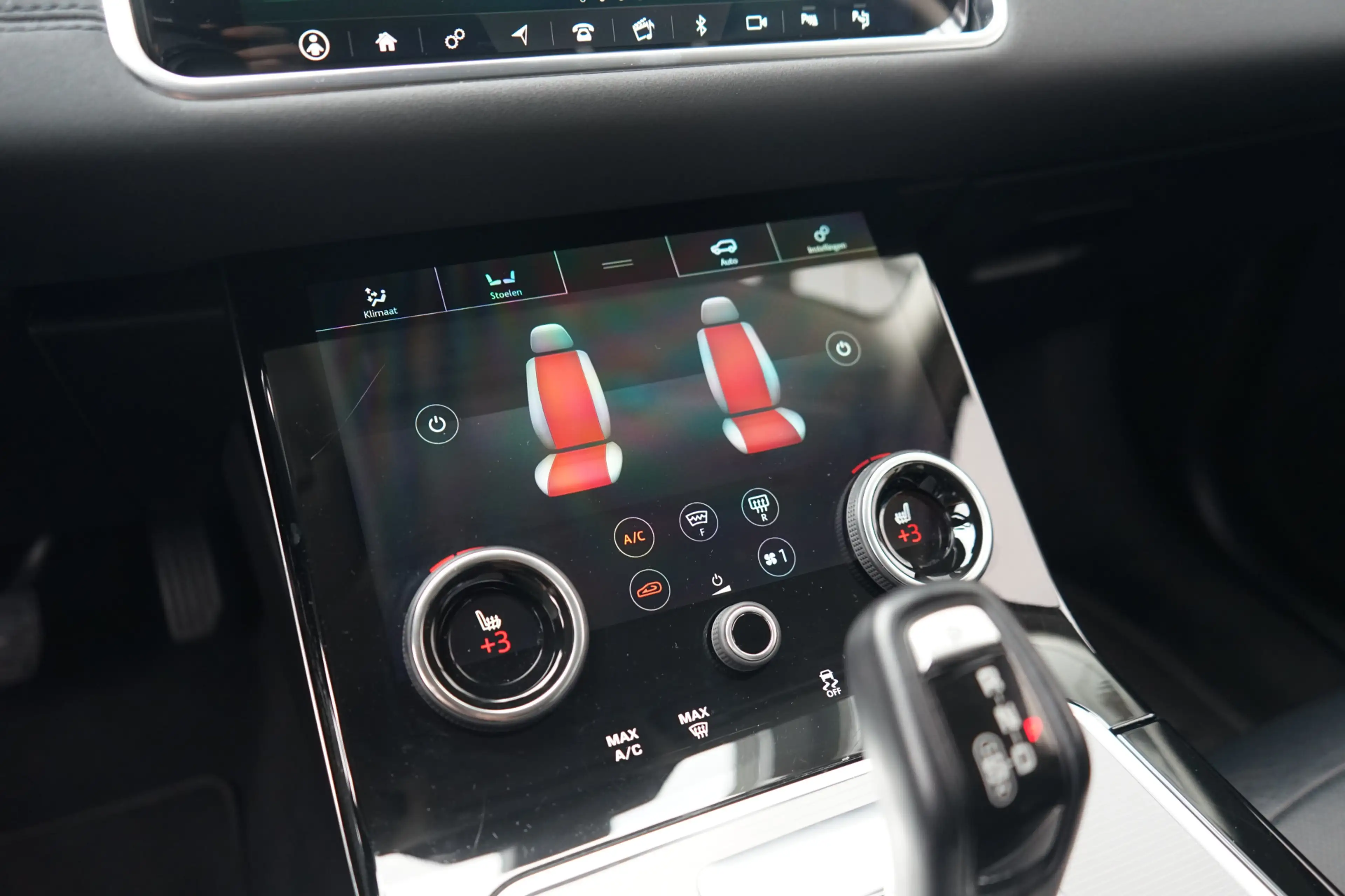 Land Rover Range Rover Evoque P300e AWD SE | Voorstoelen verwarmd | — photo 23