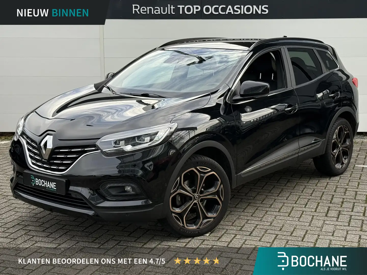 Renault Kadjar 1.3 TCe Black Edition 160PK (Hoge instap) Automaat Zwart - 1