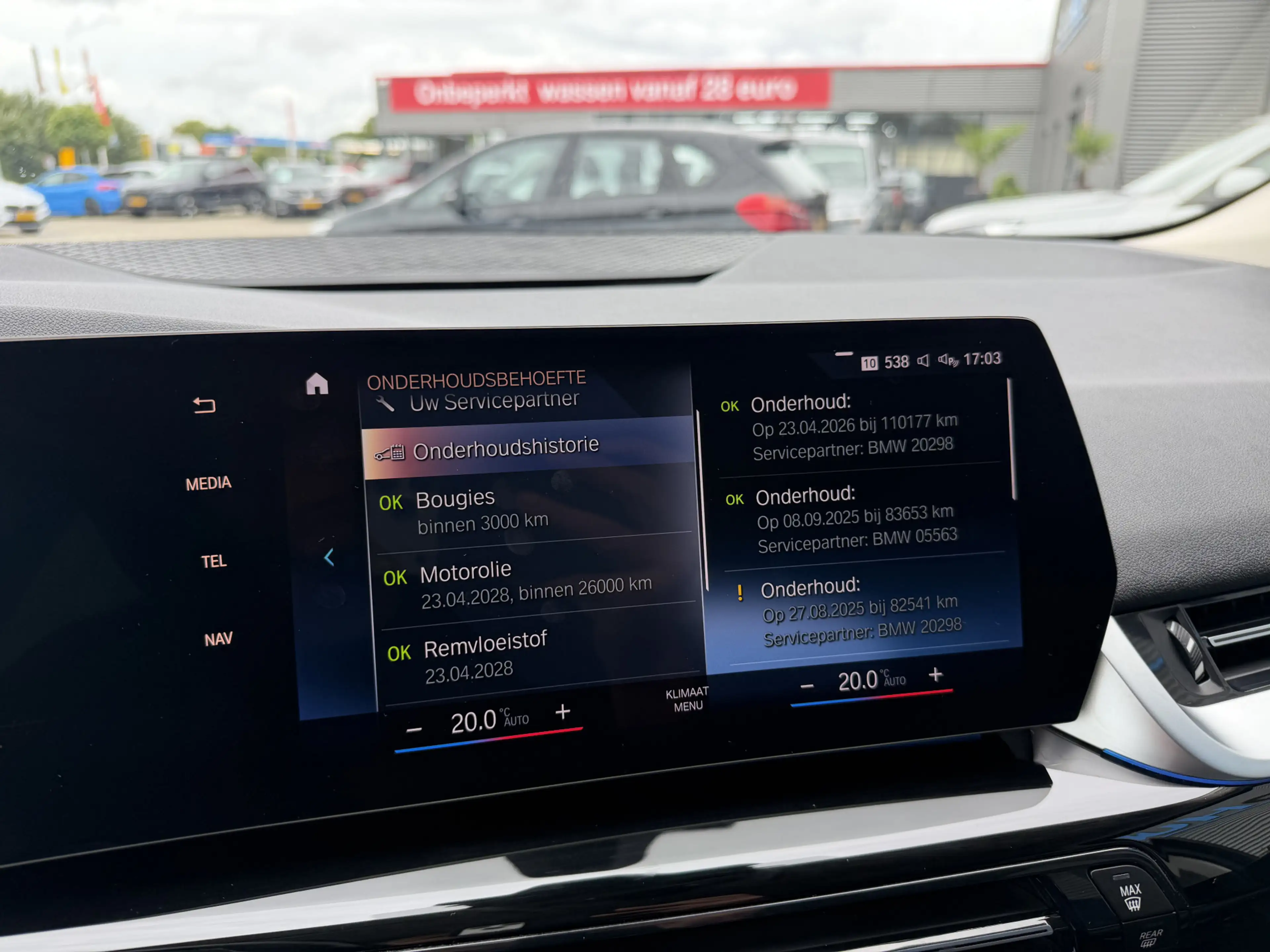 BMW 218 2-serie 218i Active Tourer Luxury Line Achteruitri — photo 20