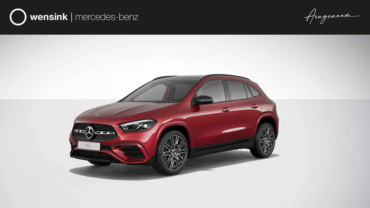 Mercedes-Benz GLA 250