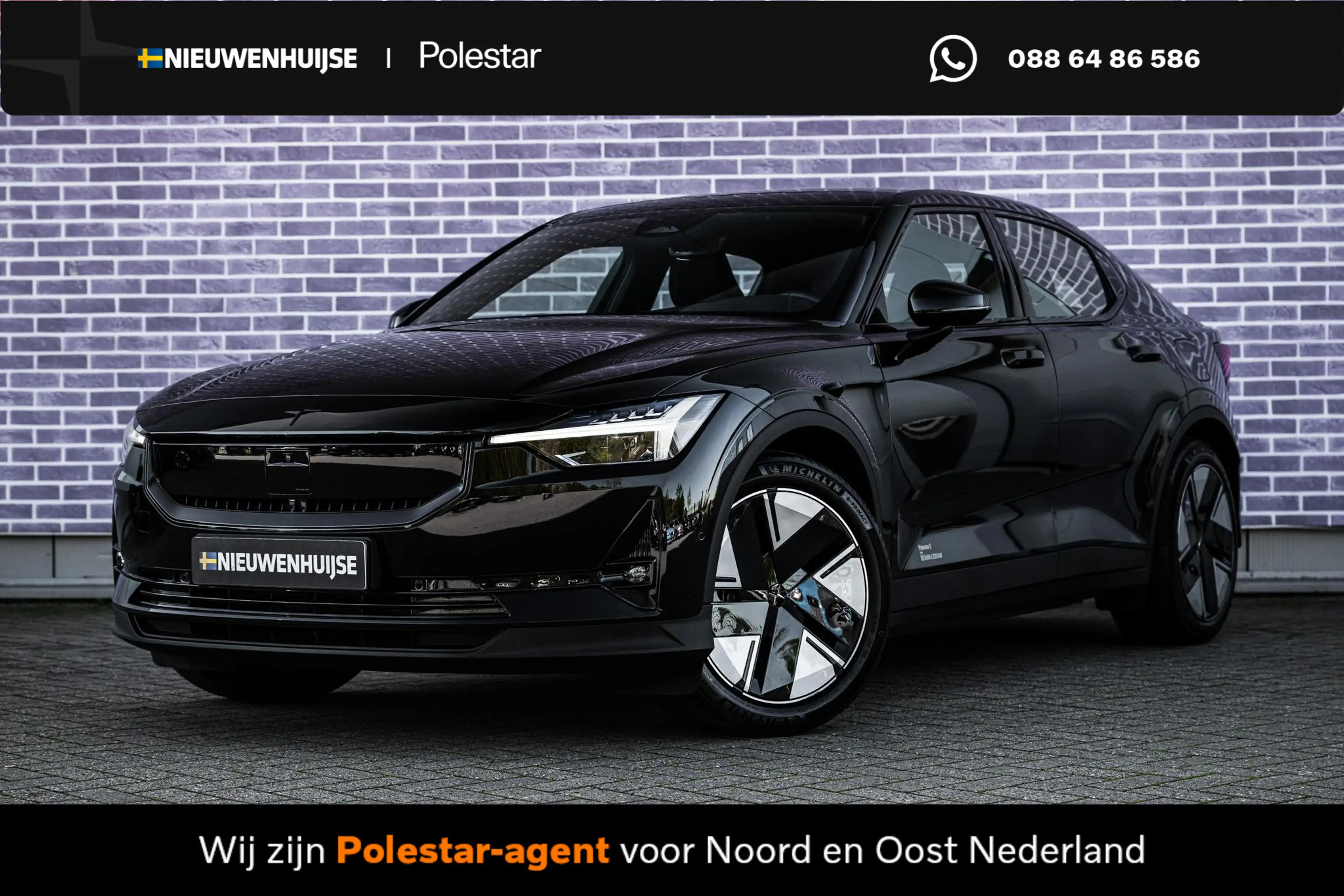 Polestar 2 Long Range Single Motor Plus 82 kWh