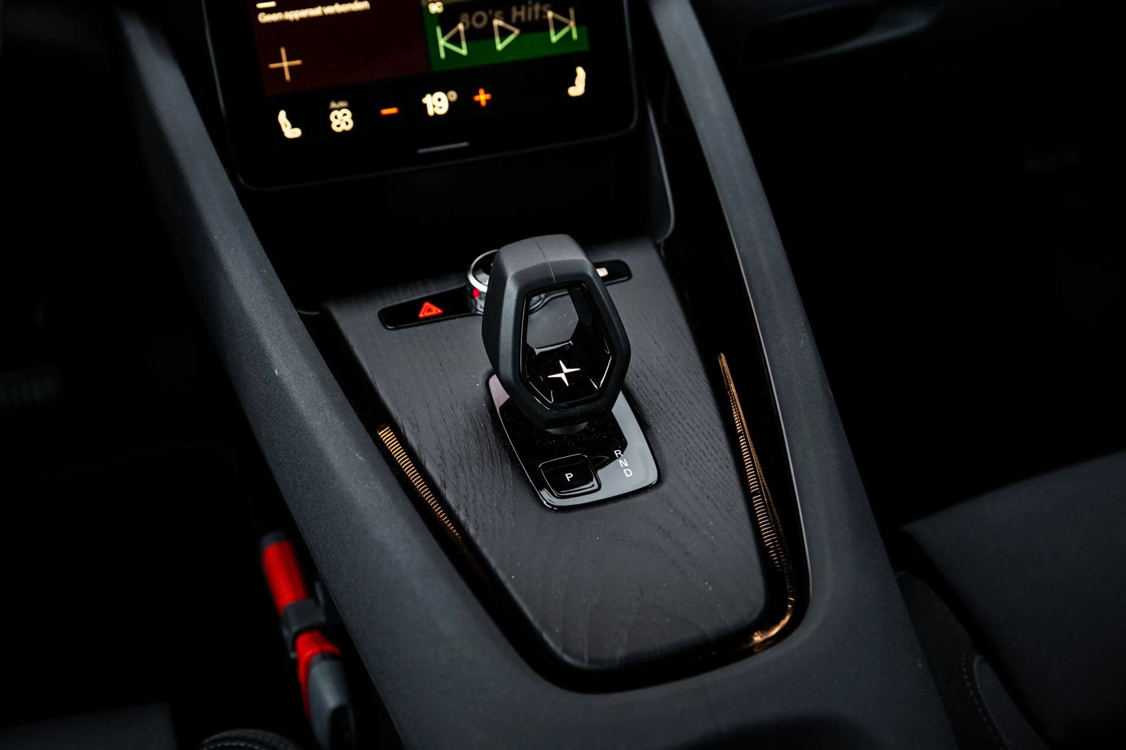 Polestar 2 Long Range Single Motor Plus 82 kWh — photo 14