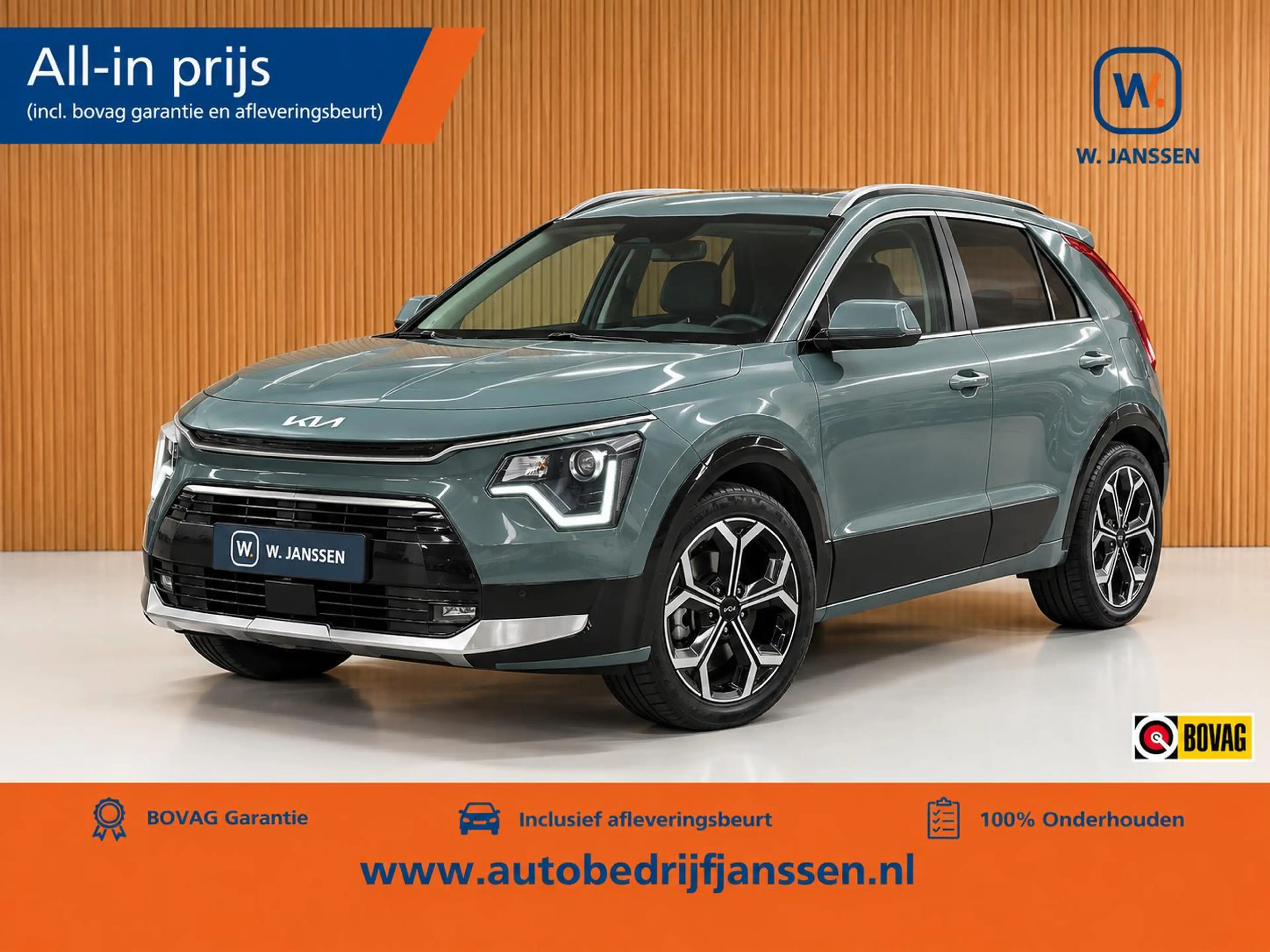 Kia Niro 1.6 GDi Hybrid DynamicLine ACC | Keyless | Camera