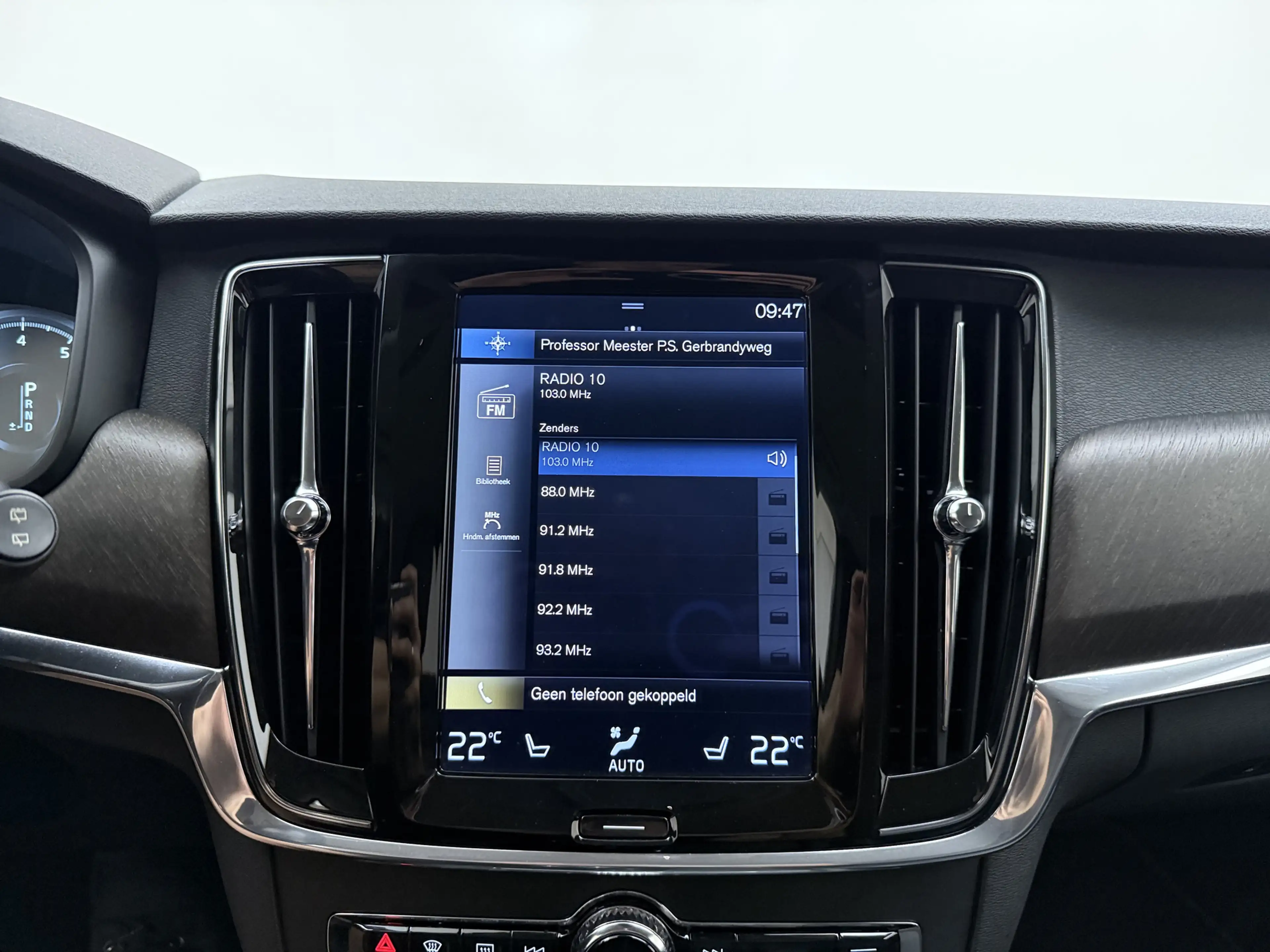 Volvo V90 Cross Country T5 AWD 90th Anniversary Edition | Trekhaak | Sport — photo 13