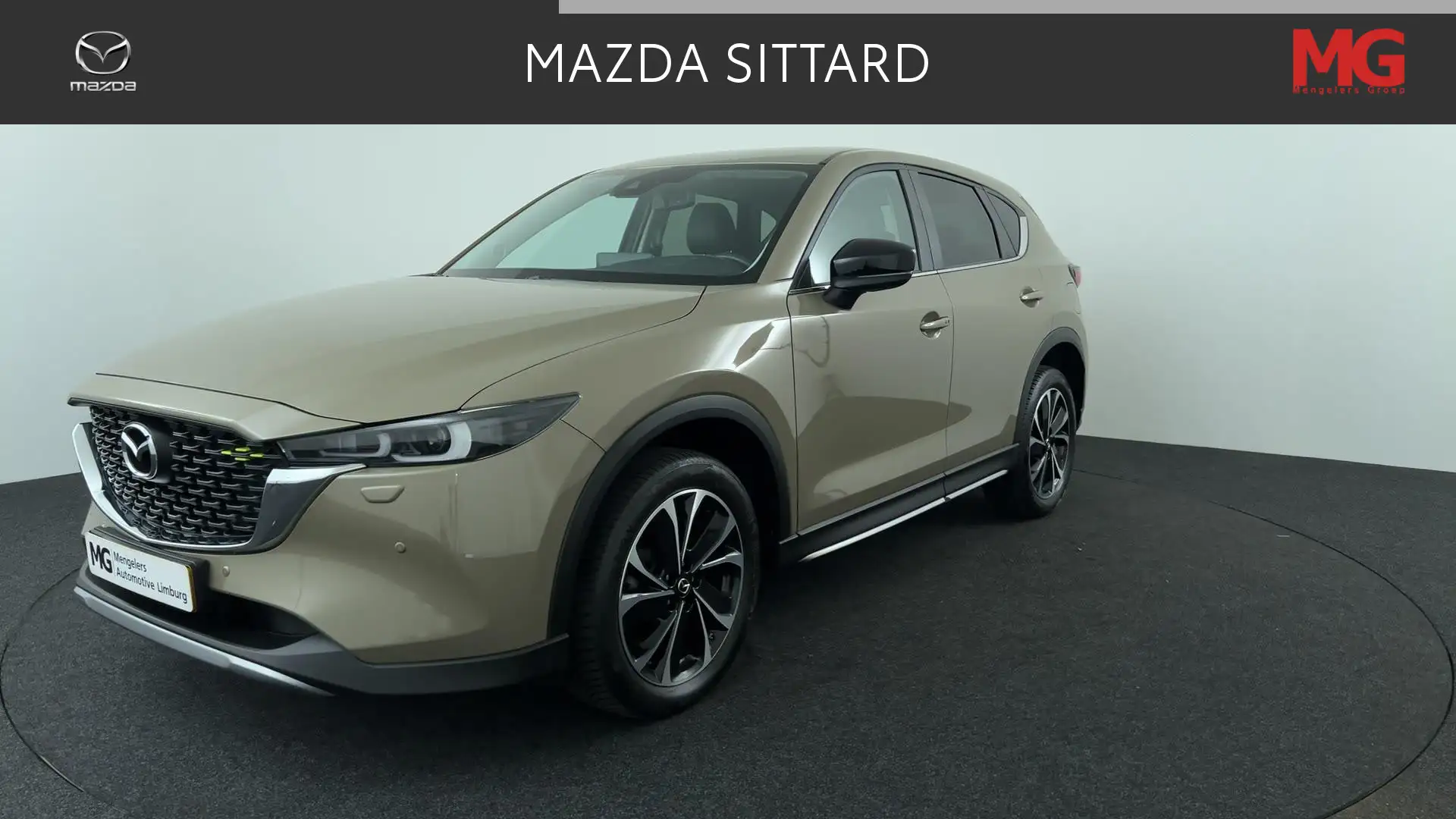Mazda CX-5 2.5 AWD SkyActiv-G 194 Newground | Rijklaar | Deal Jaune - 1