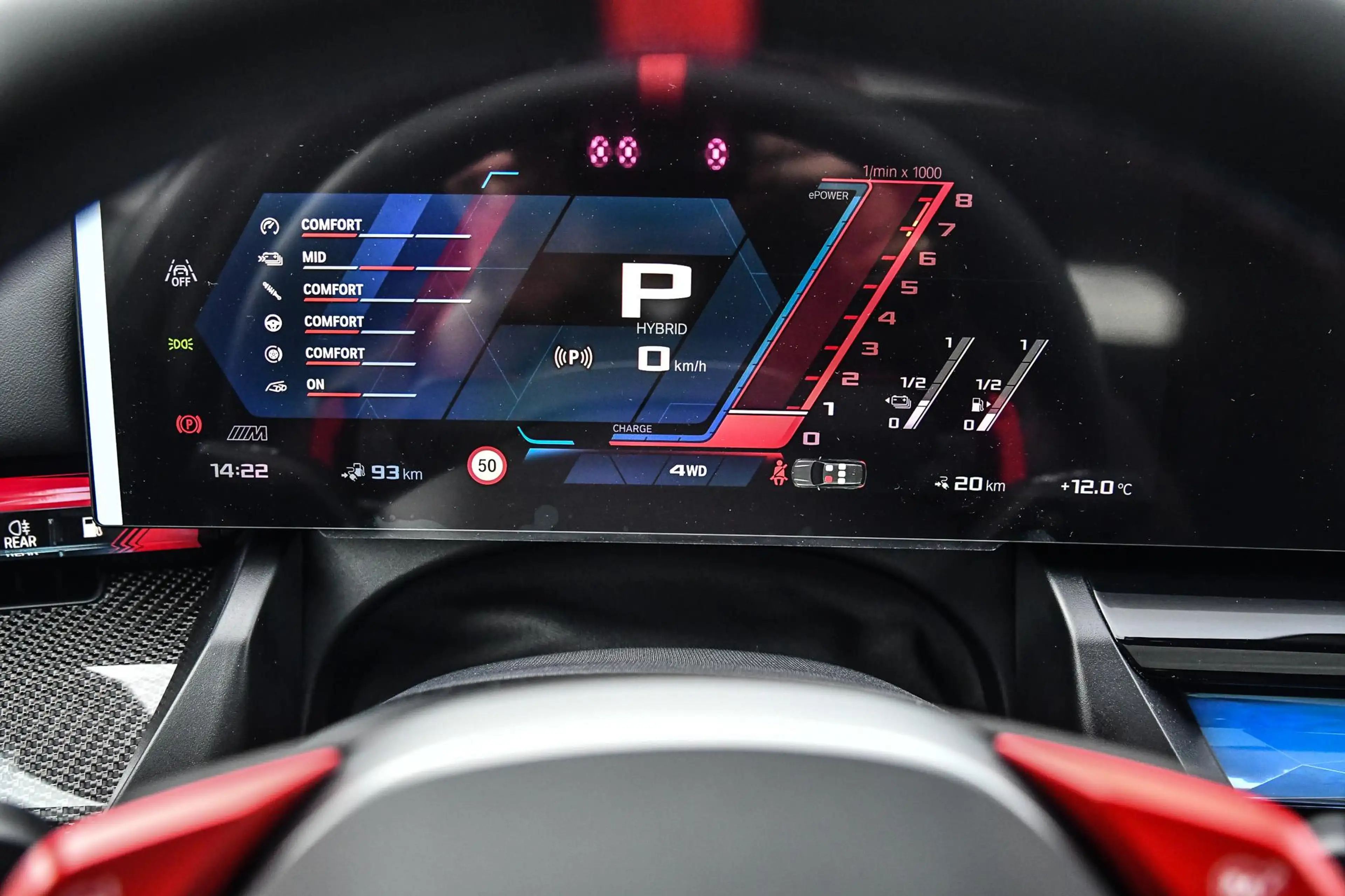 BMW M5 Touring M5 Individual lak |Keramisch|Carbon|Trekha — photo 43