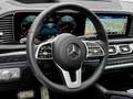 Mercedes-Benz GLS 600 Maybach Pano/Fond-Entertain/AHK/HUD/Airm Weiß - thumbnail 7