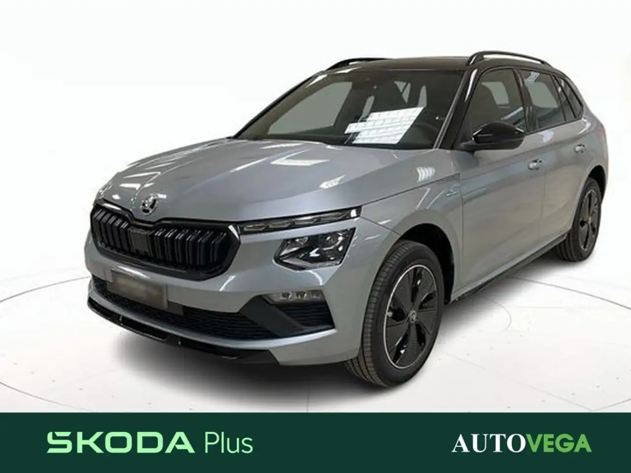 Skoda Kamiq 2026