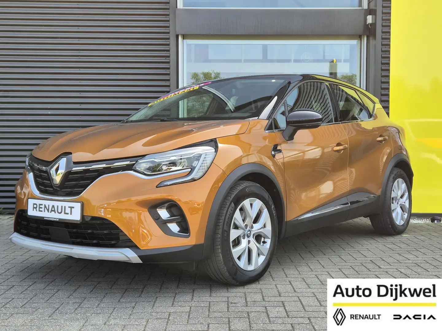 Renault Captur 1.6 E-Tech Plug-in Hybrid 160 Intens Trekhaak, Cam Oranje - 1