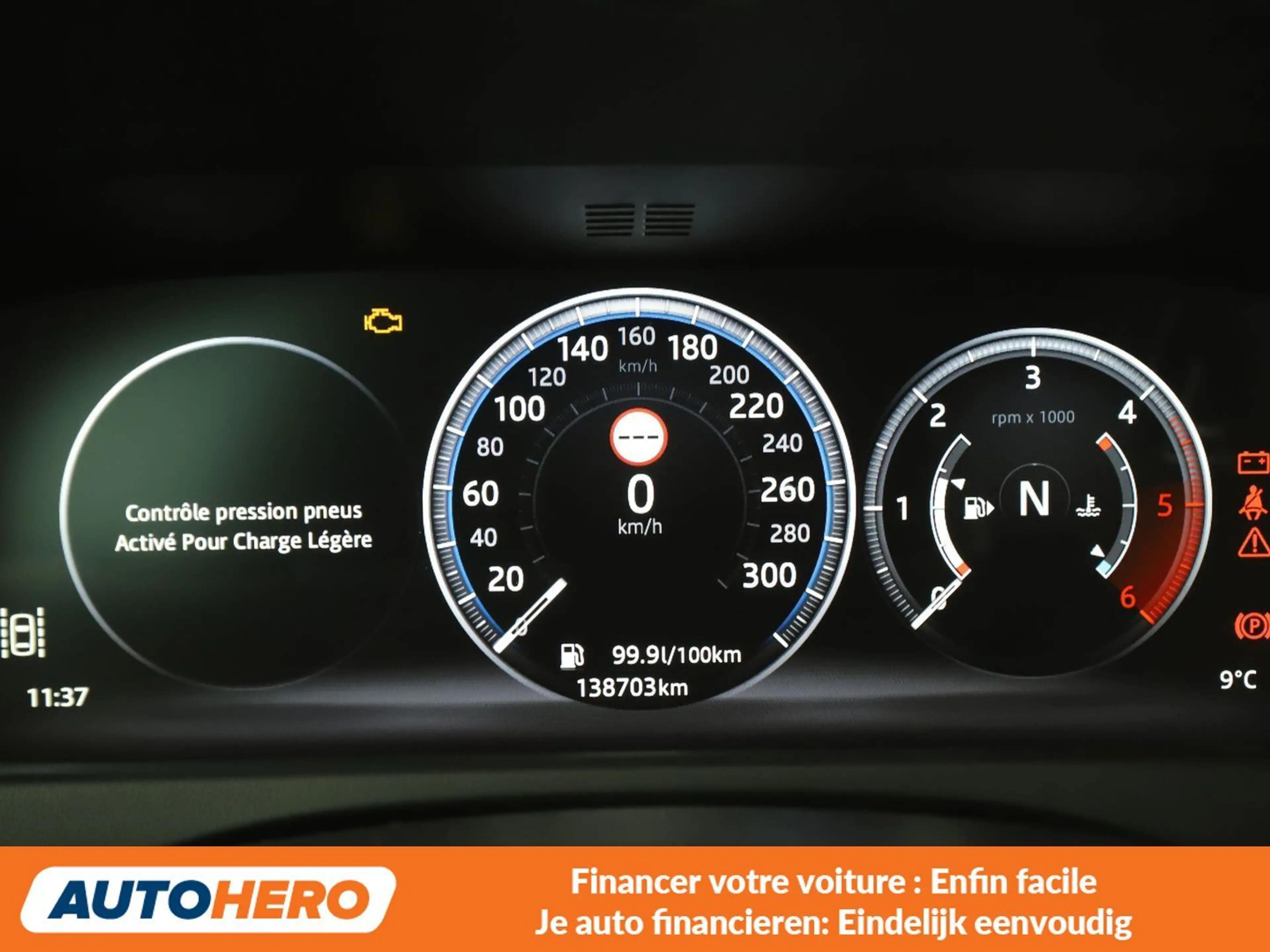 Jaguar XF 20d R-Sport AWD — photo 7