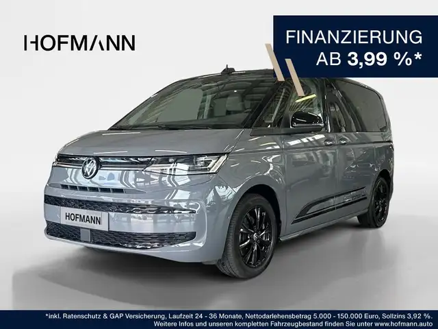 Volkswagen T7 Multivan Edition