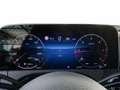 Mercedes-Benz E 220 T d 4MATIC W-Paket ACC PDC SHZ SpurH LM Schwarz - thumbnail 15