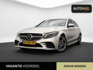 Estate Business Solution AMG|Facelift|Digidash|Led