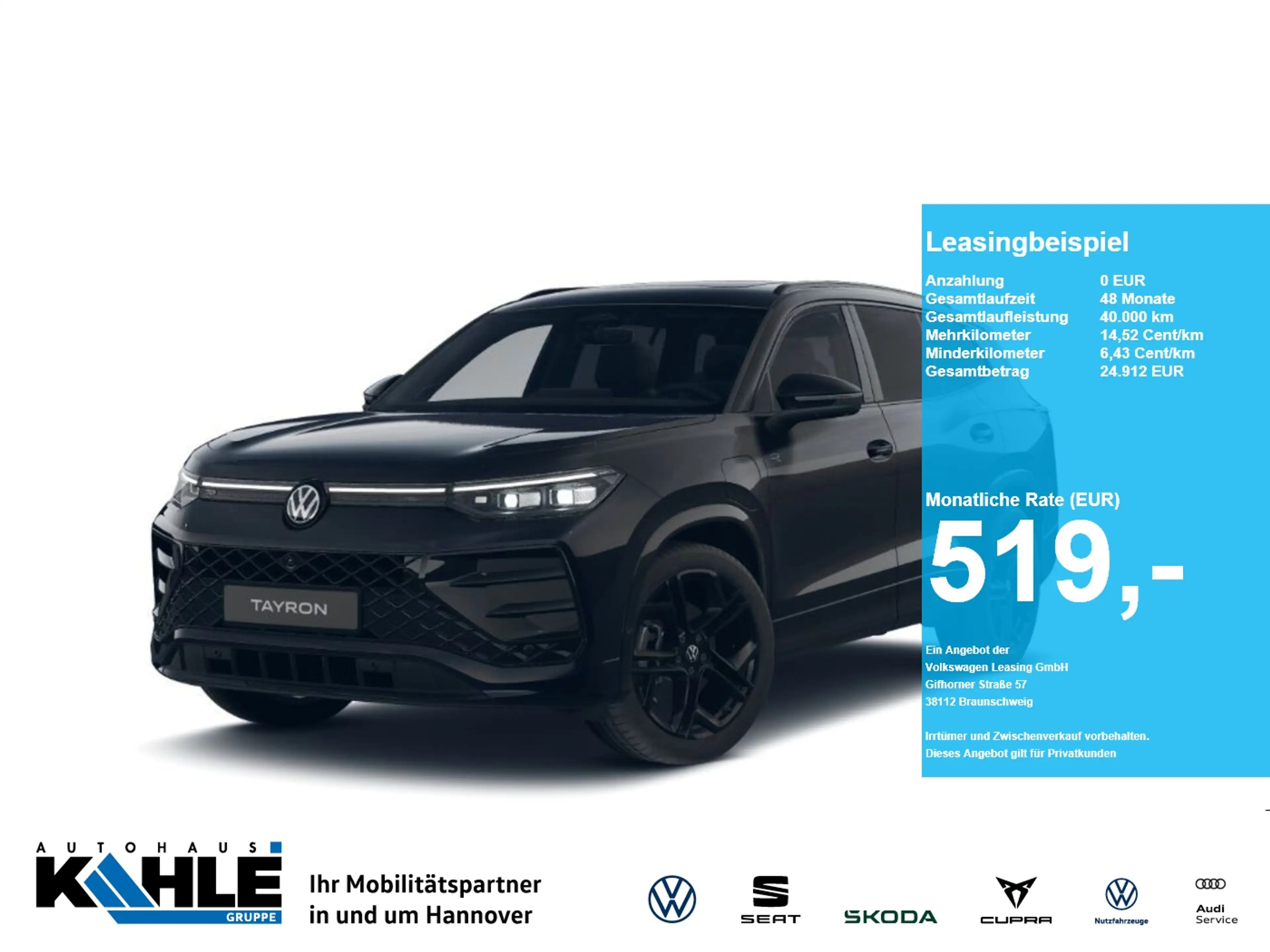 Volkswagen Tayron 1.5 eHybrid DSG R-Line BlackStyle AHK WKR IQ.Drive