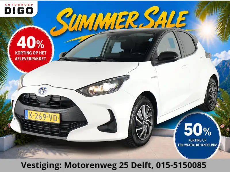 TOYOTA Yaris