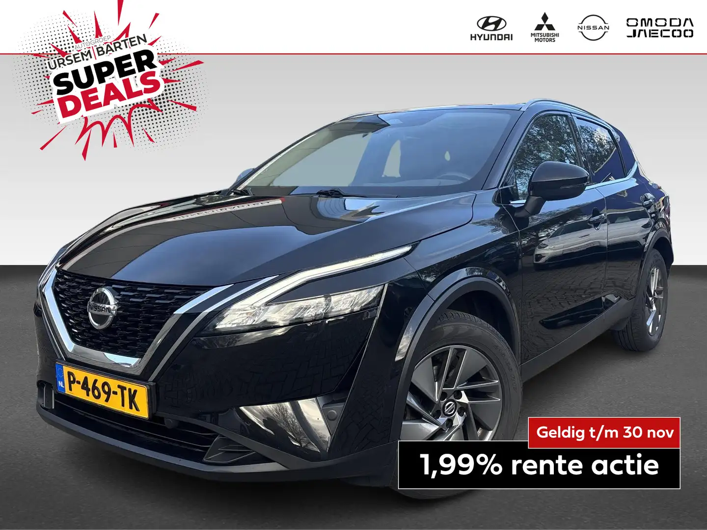 Nissan Qashqai 1.3 MHEV Acenta Noir - 1