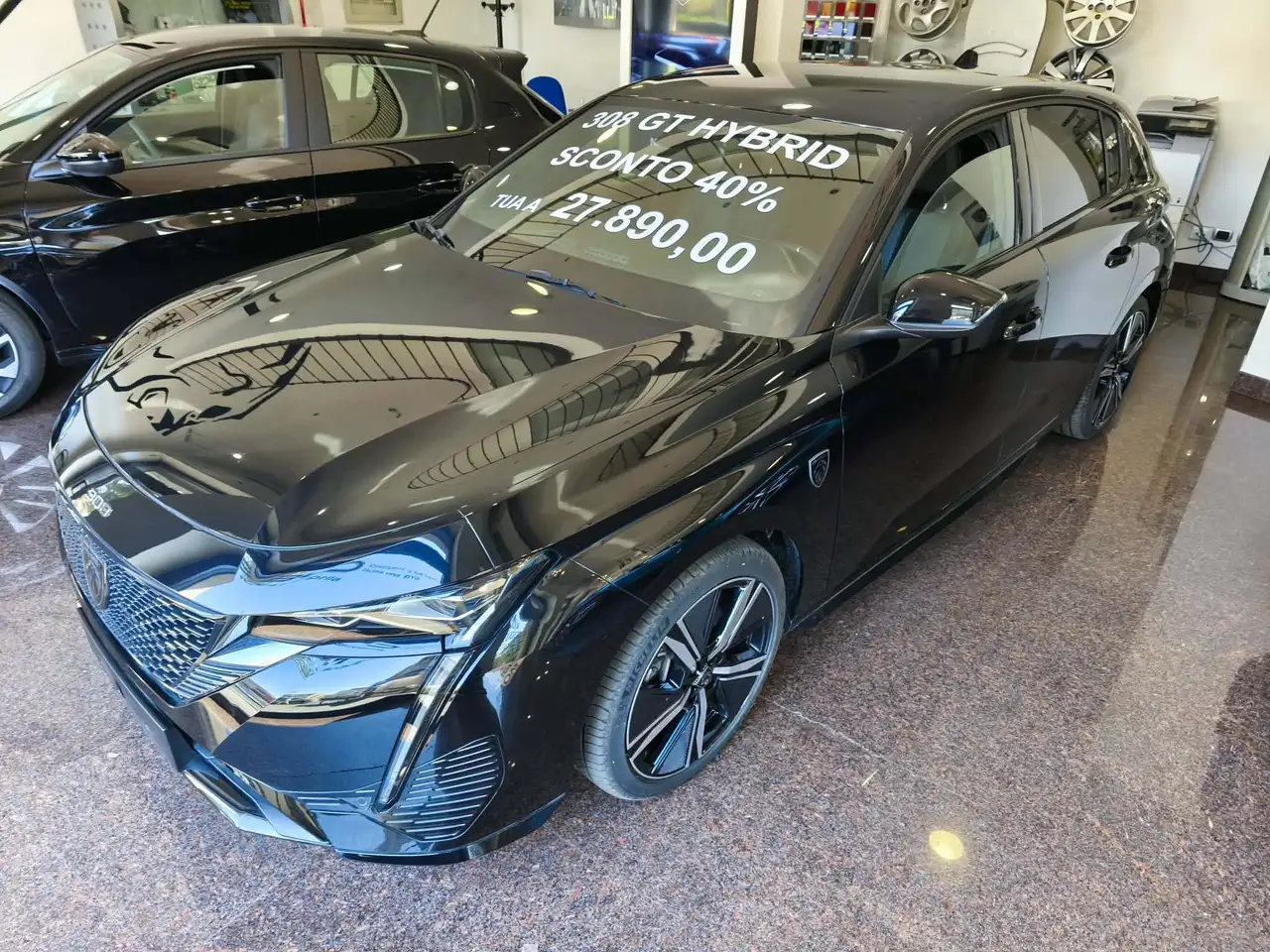Peugeot 308 2026