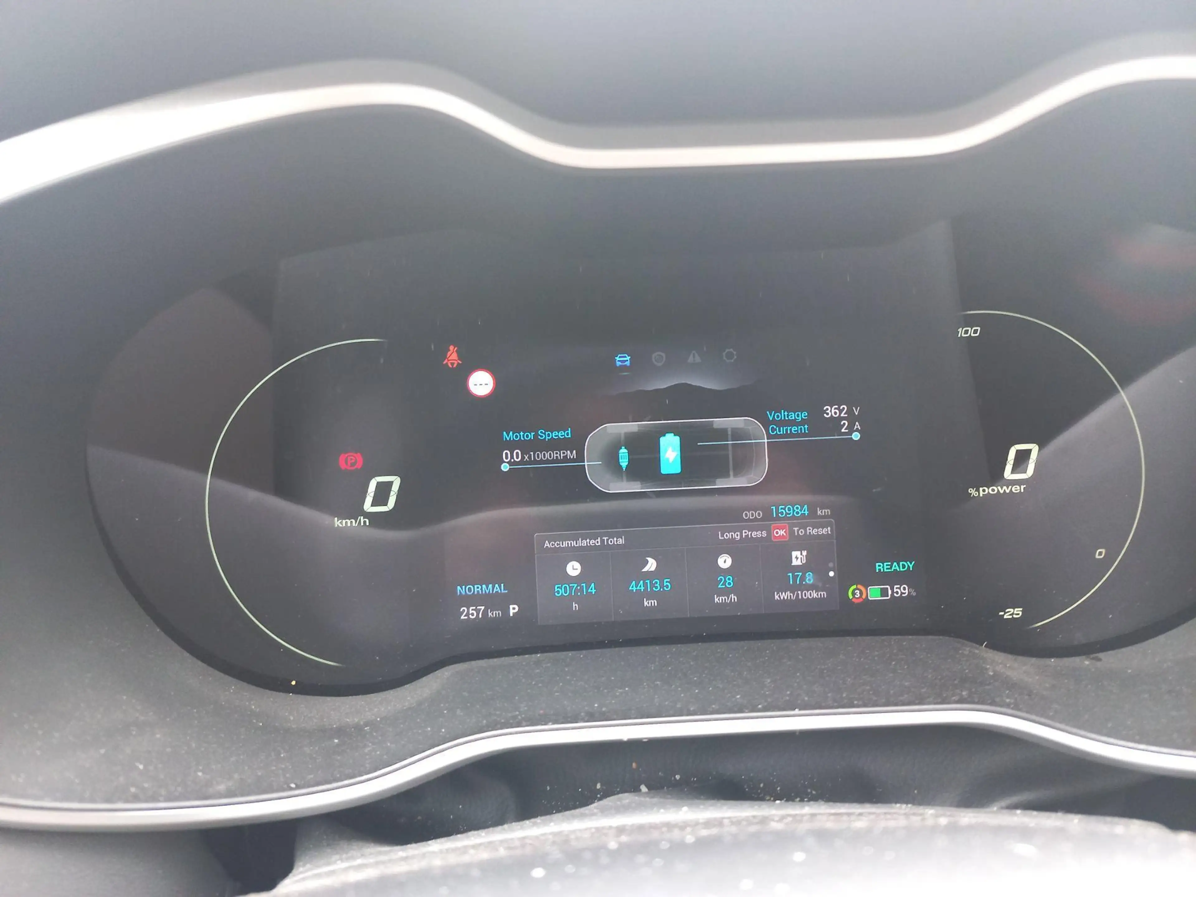 MG ZS EV Long Range Luxury 70 kWh — photo 11