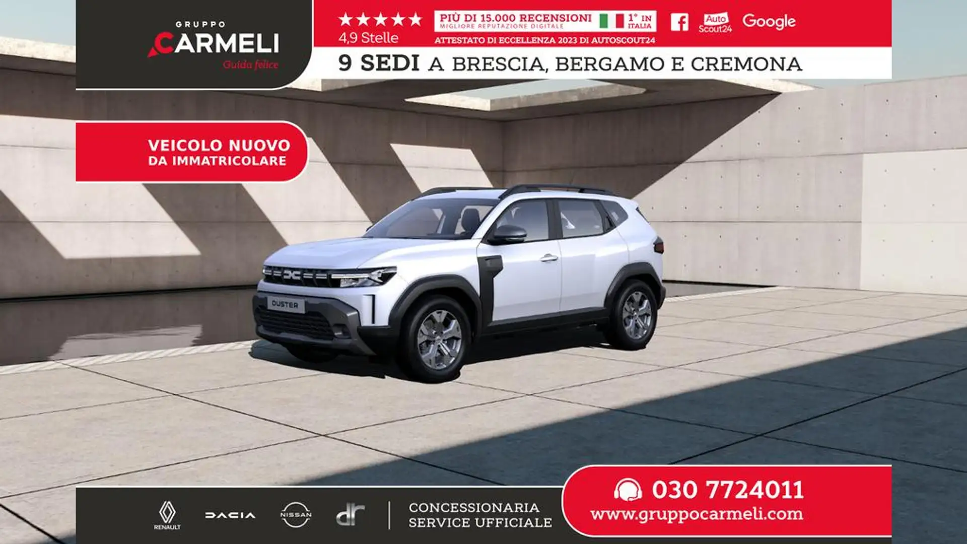 Dacia Duster 1.2 Eco-G Expression 120cv - GPL Blanc - 1