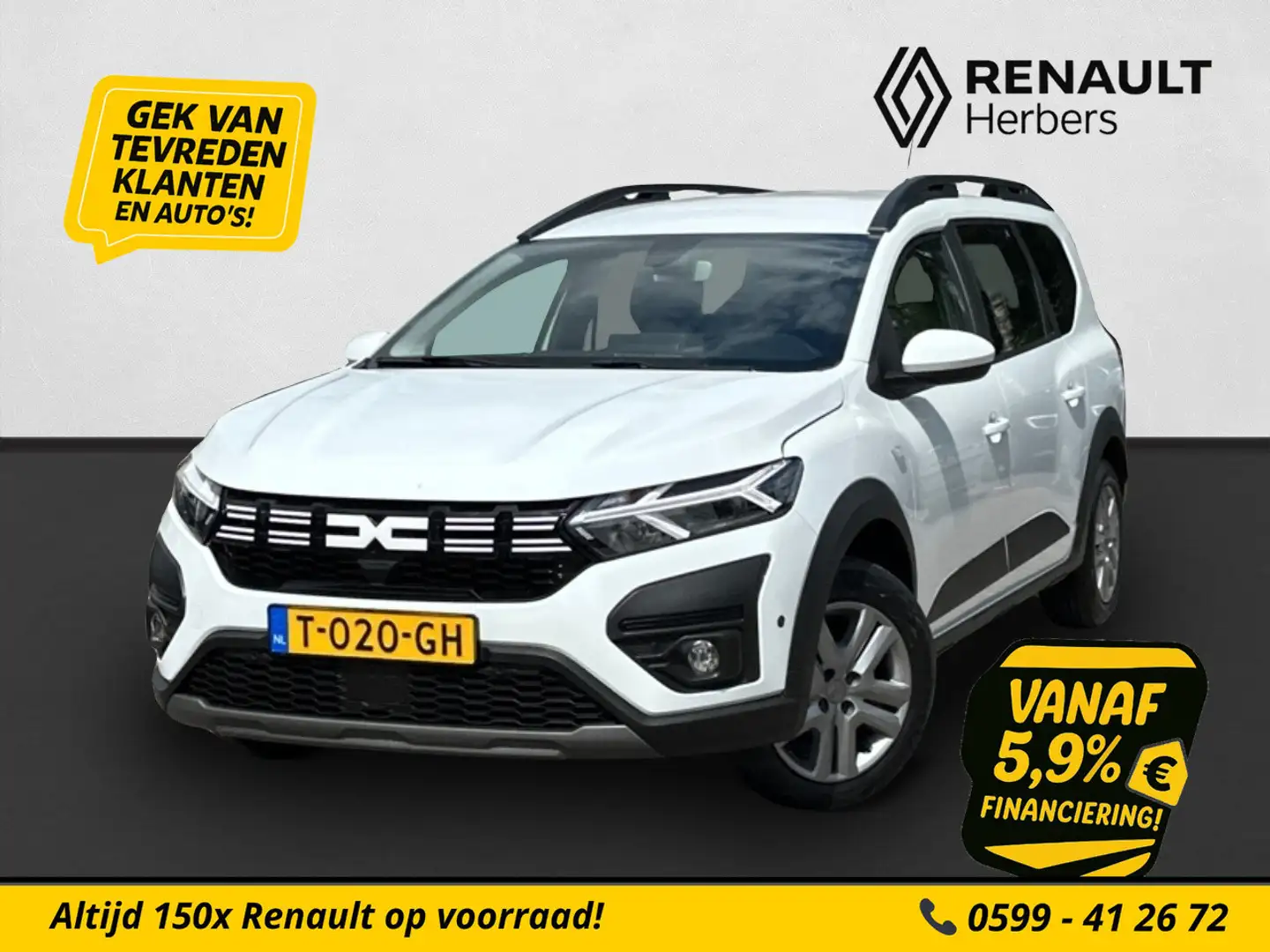 dacia jogger