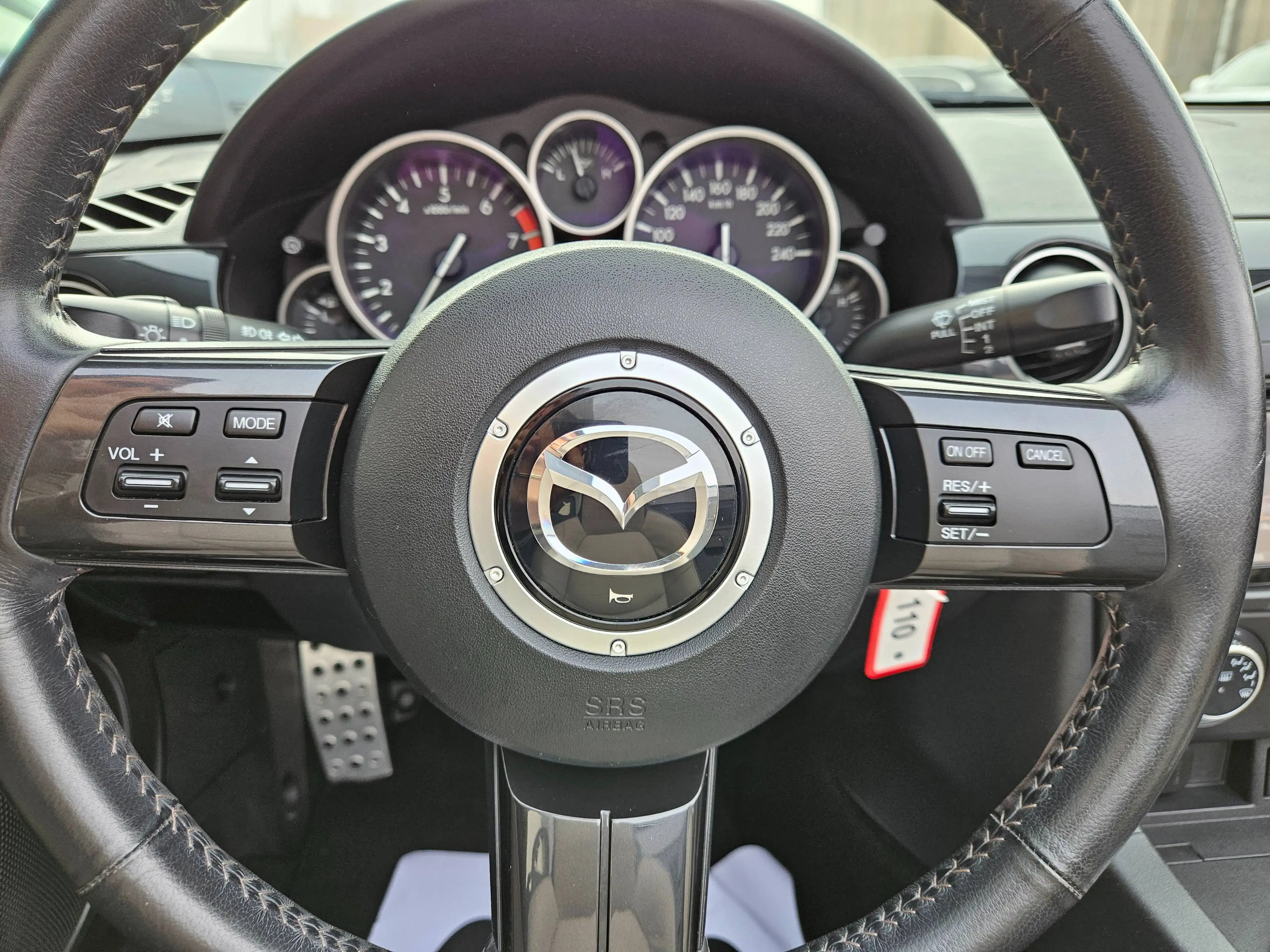 Mazda MX-5 MX-5 1.8i Deep Crystal Blue — photo 8