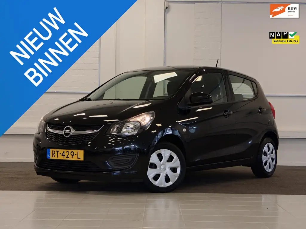 Opel Karl 2018 из Европы — купить под ключ