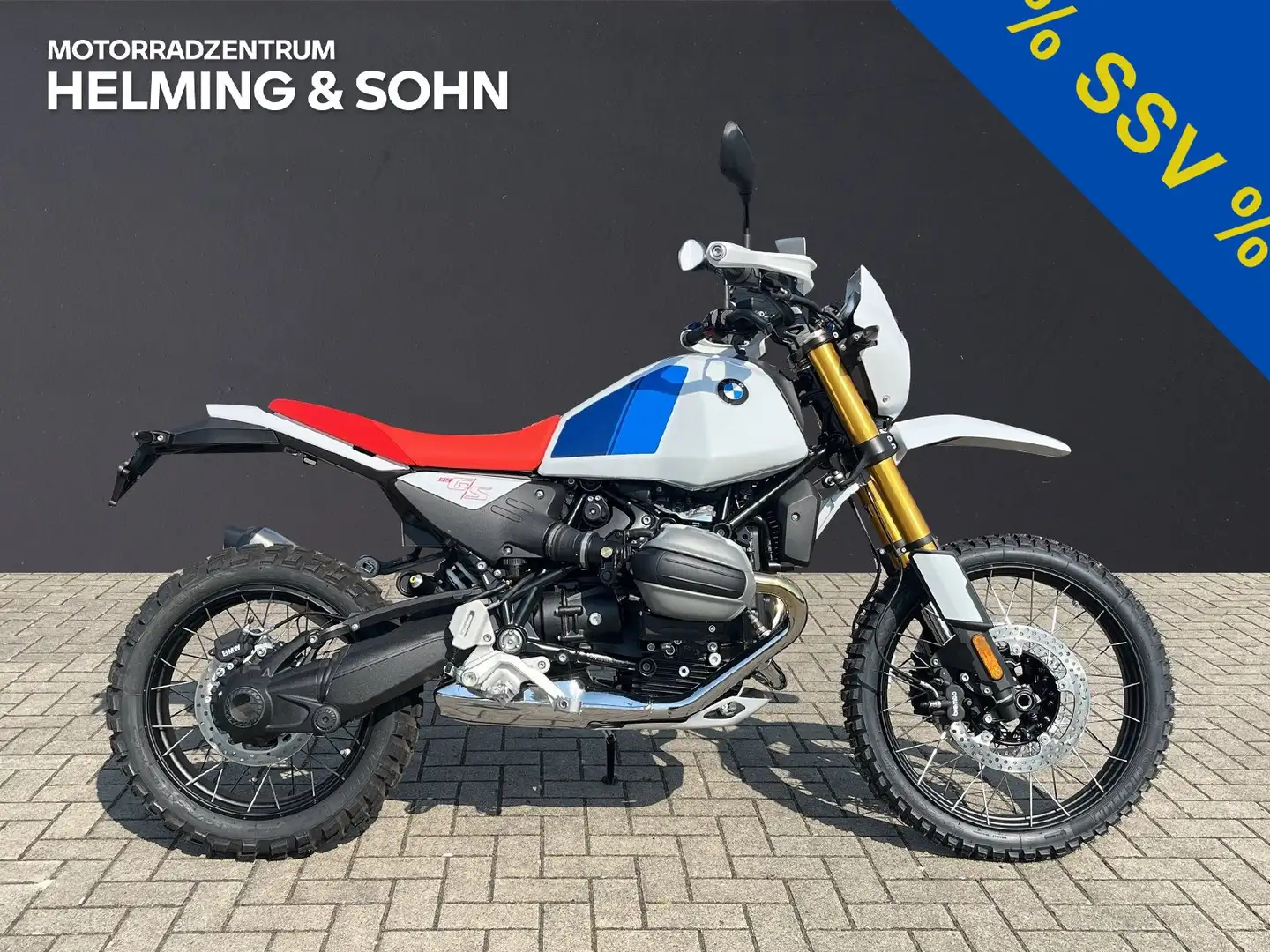 BMW R 12 G/S Белый - 1