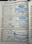 Ford Tourneo Courier 1,0 EcoBoost Ambiente - thumbnail 17