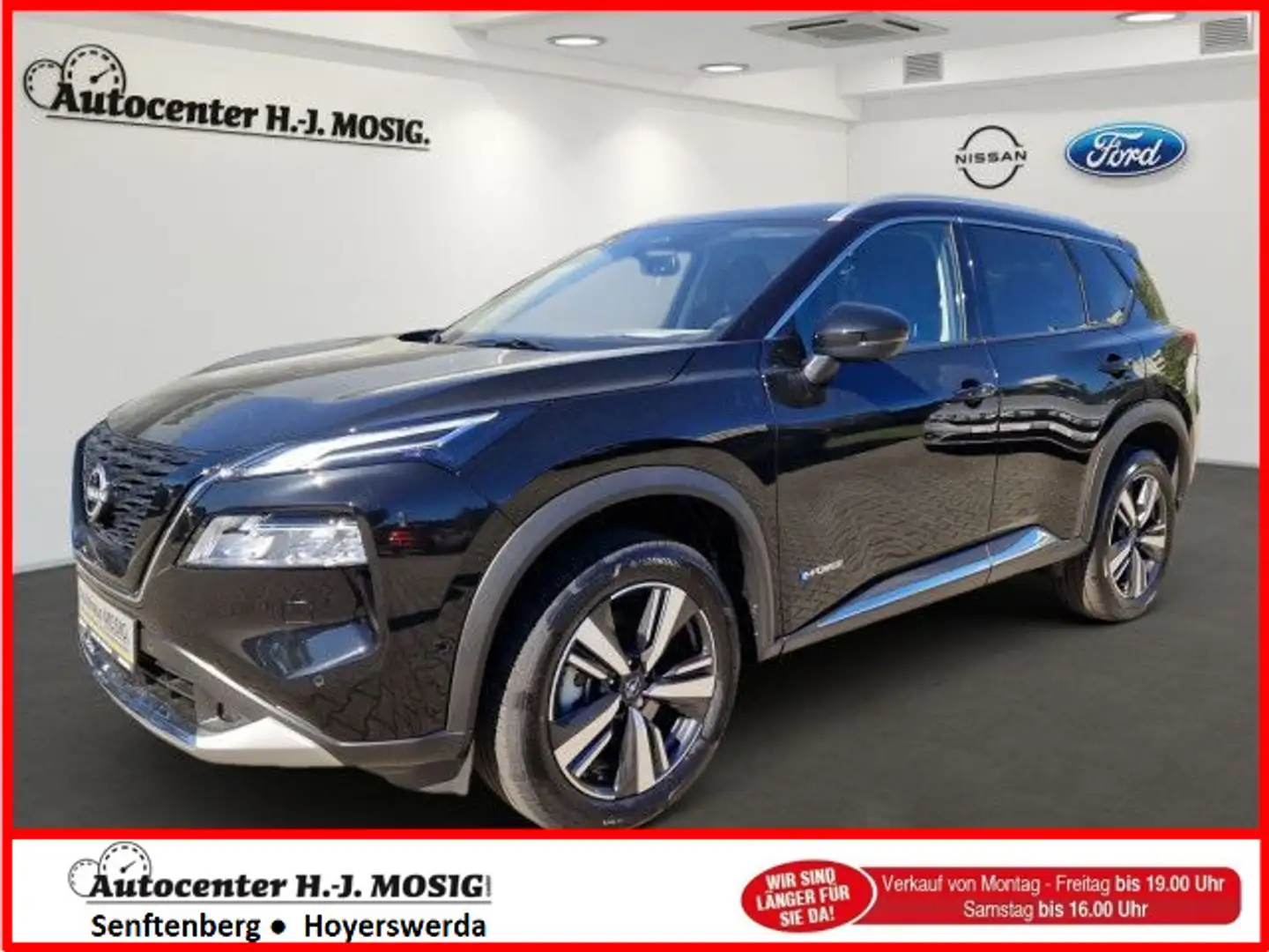 Nissan X-Trail X-TRAIL TEKNA 1.5 VC-T e-POWER e-4ORCE 4x4 Noir - 1