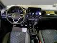 Volkswagen T-Roc T-ROC R-Line 1.5 TSI DSG LED NAV KAM APPC TRAVEL Grau - thumbnail 4