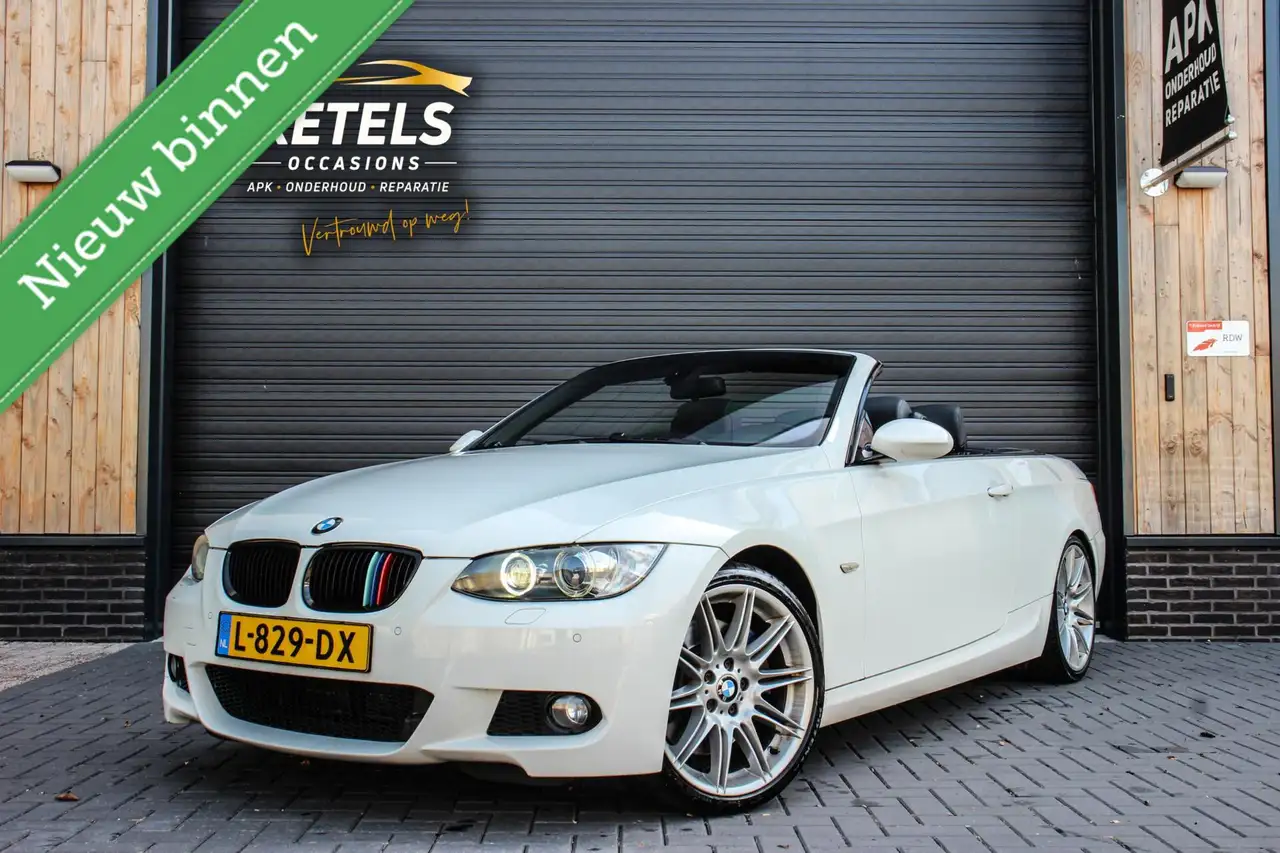 BMW 330