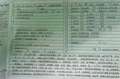 GMC Savana Express 5,3l V8 Explorer Limited A Silber - thumbnail 7