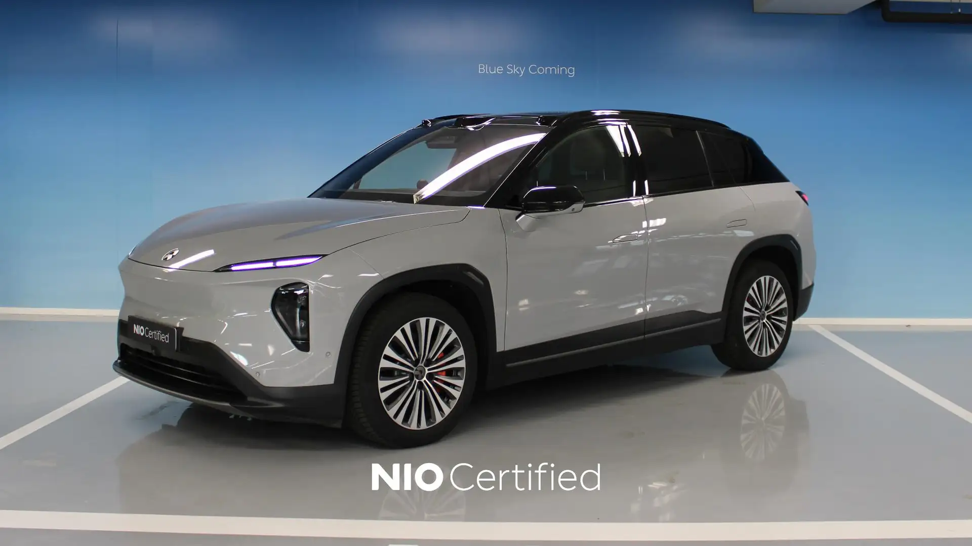 NIO EL7 Standard Range - 1