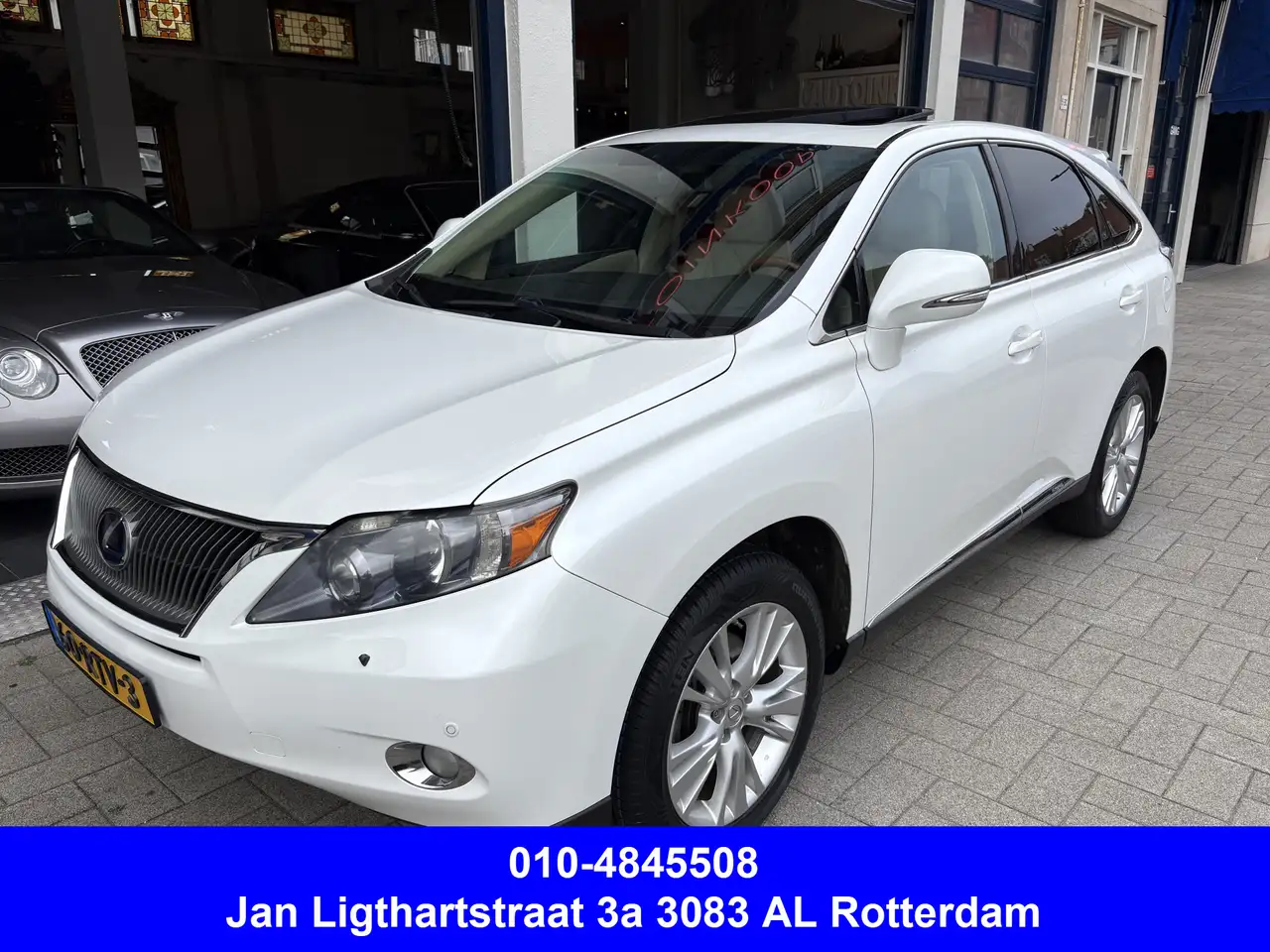 Lexus RX 450h