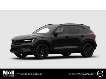 Single Motor Extended Range RWD Ultra Black Editio
