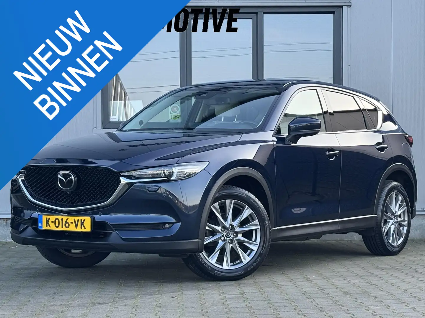 Mazda CX-5 2.0 SkyActiv-G 165 PK Luxury Trekhaak | Leder | BO Blauw - 1