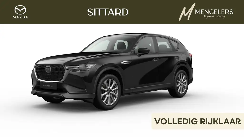 Mazda CX-60 2026 из Европы — купить под ключ