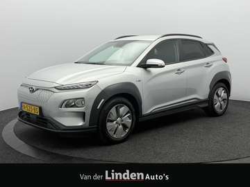 EV Fashion 64 kWh 3-Fase SOH 95,2% | Warmtepomp |