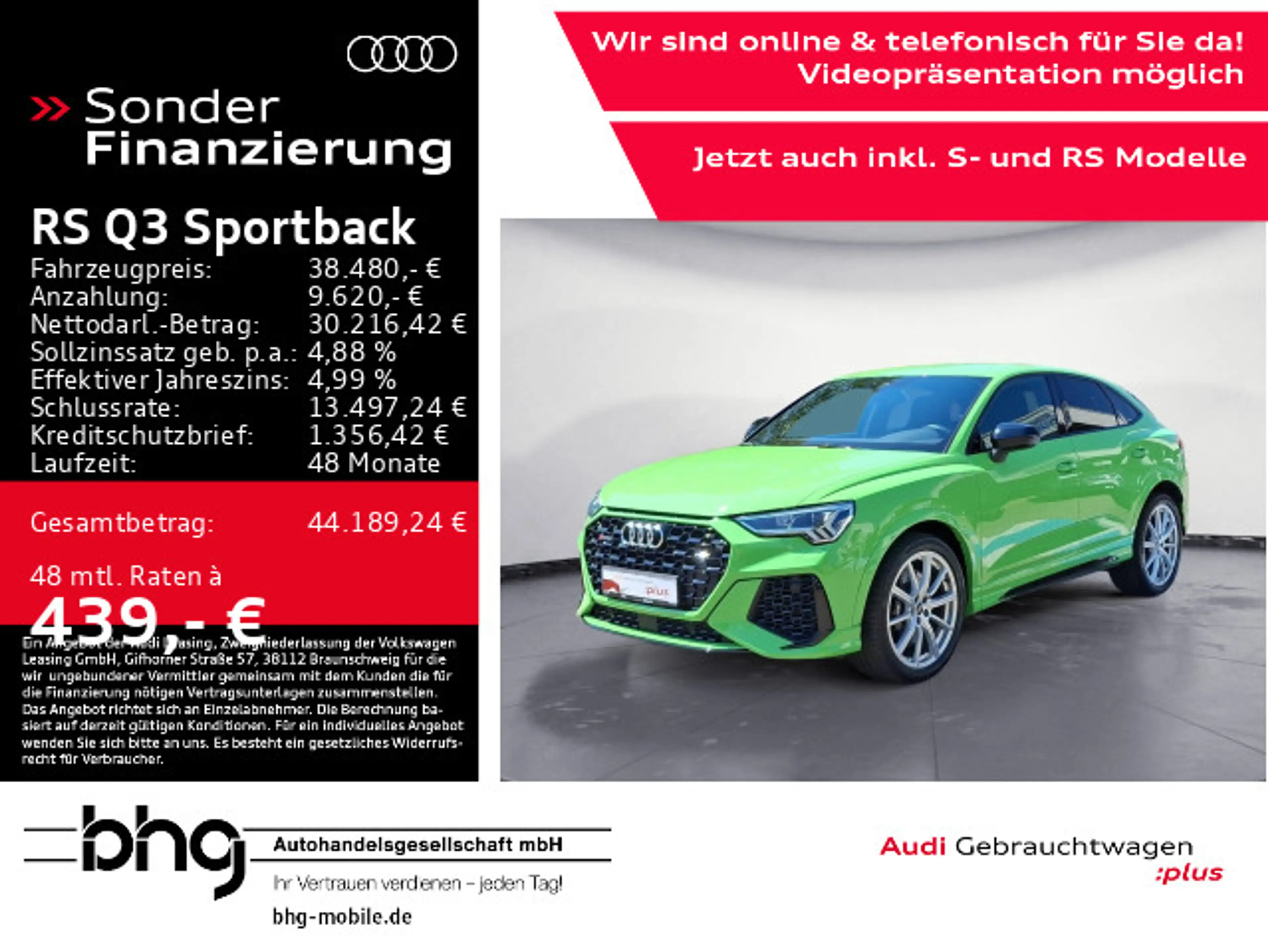 Audi RS Q3 . — photo 2