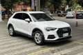 Audi Q3 Q3 35 TFSI S tronic Business Advanced Weiß - thumbnail 3