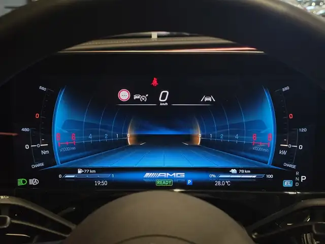 Mercedes-Benz E-Class view 30