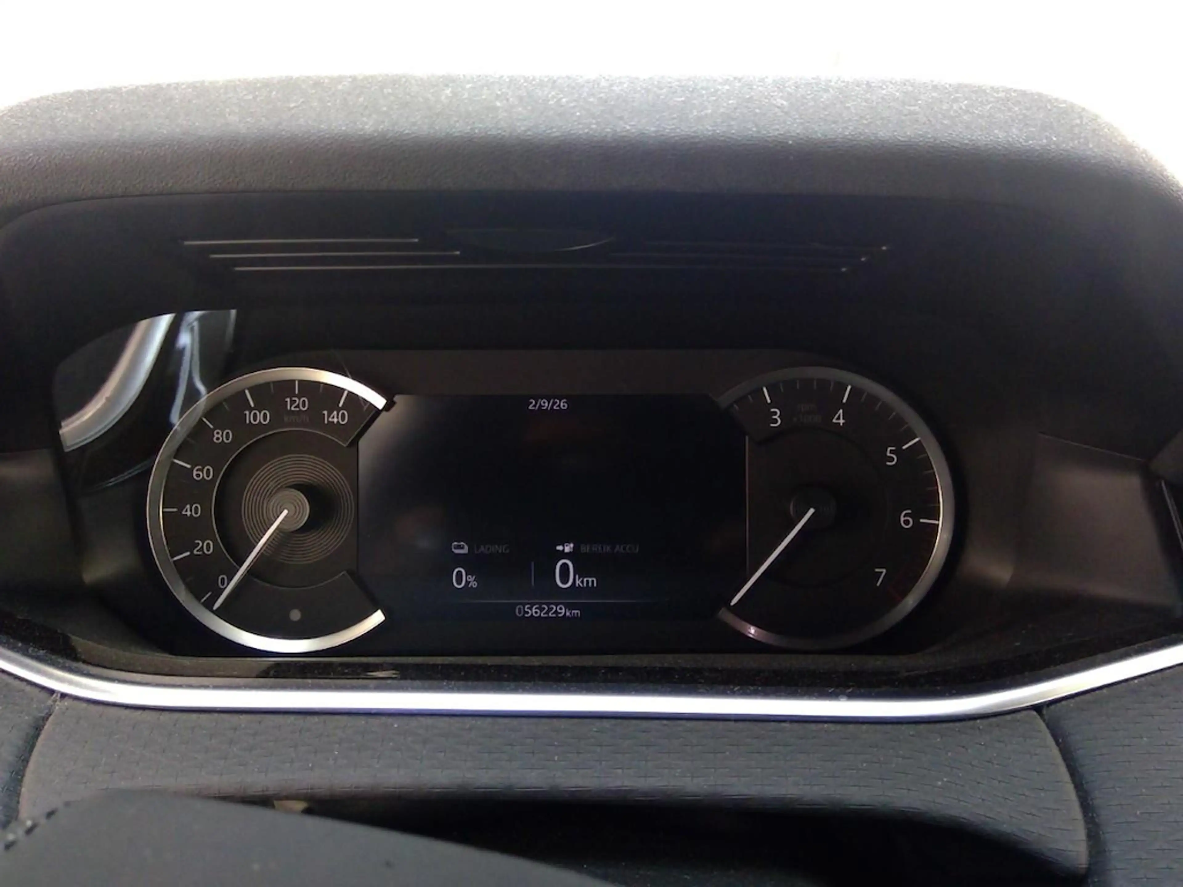 Land Rover Range Rover Evoque 1.5 P300e PHEV AWD NL-AUTO | BLACK PACK | SURROUND — photo 8