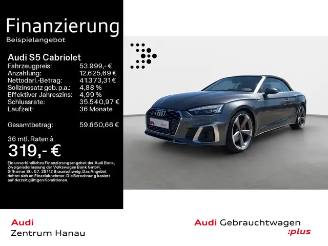 Audi S5 TFSI QUATTRO *NAVI*MATRIX*HEADUP*VC