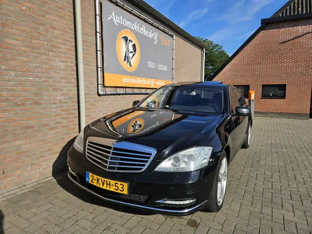 Mercedes-Benz S 350