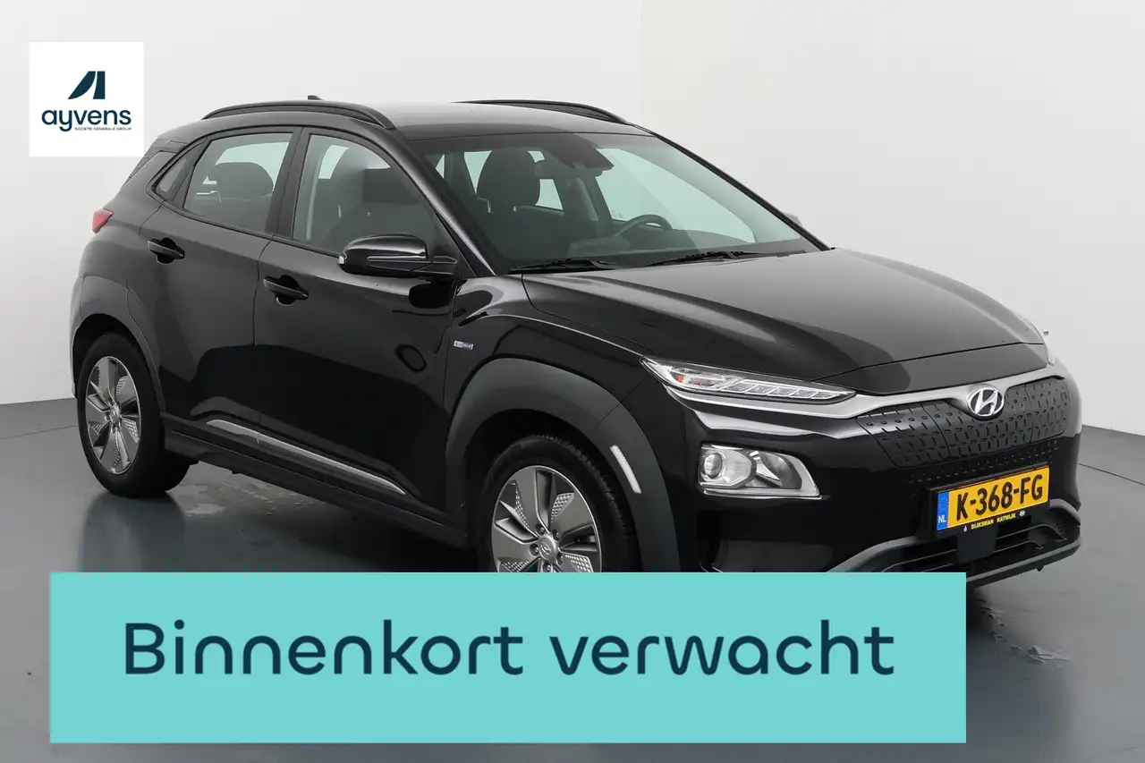 Hyundai Kona EV Comfort 64 kWh Krachtig en stijlvol elektrisch