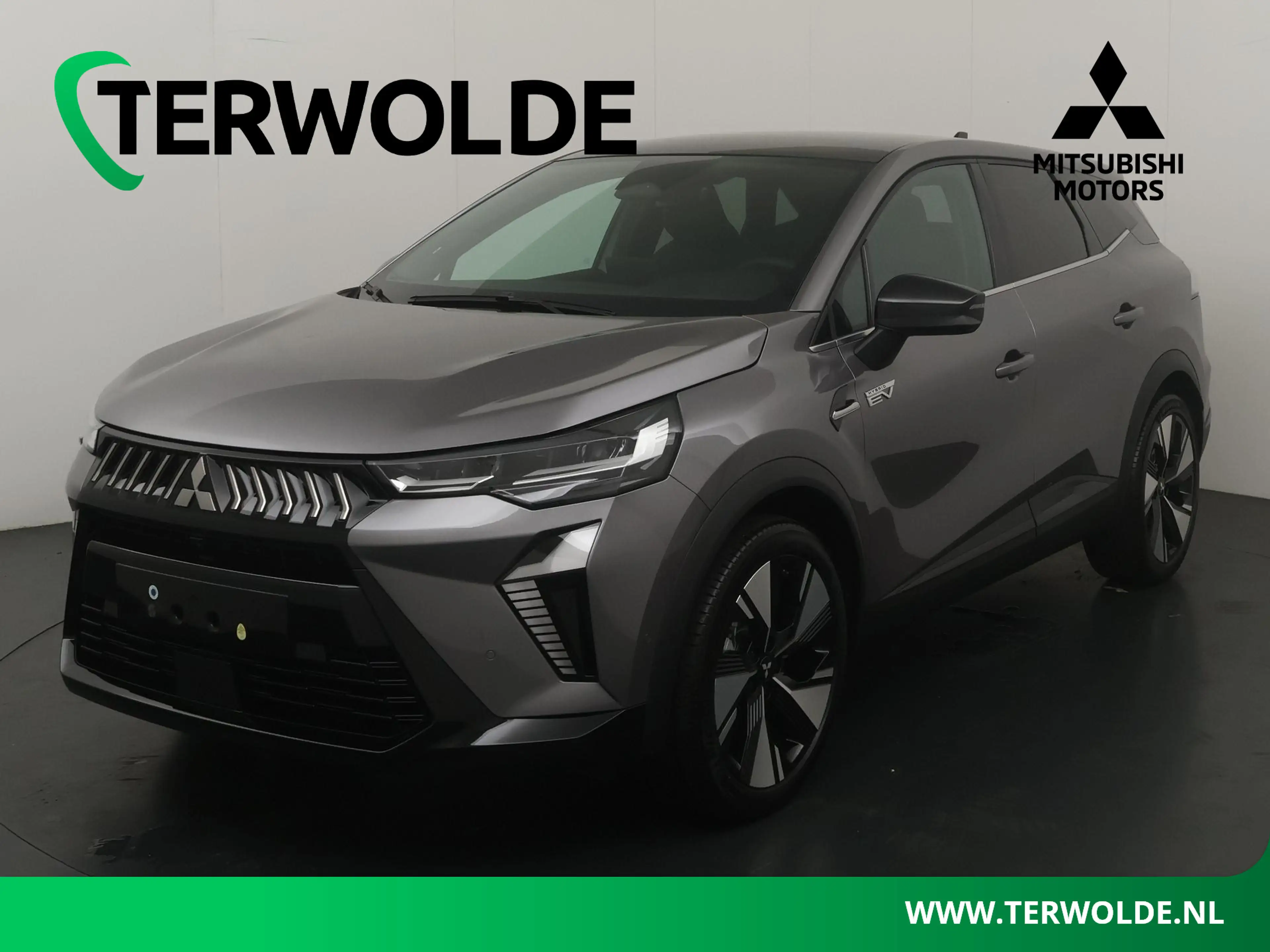 Mitsubishi Grandis 1.8 HEV Instyle | €3.000,- voorraadvoordeel! | Ada