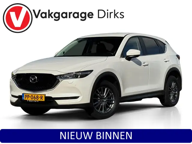 Mazda CX-5 2.0 SkyActiv-G 165 Skylease GT ✅ Trekhaak ✅ Leder