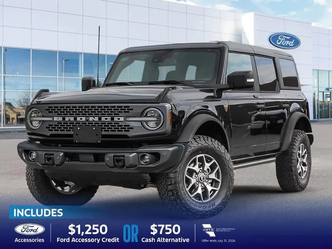 2026 Ford Bronco