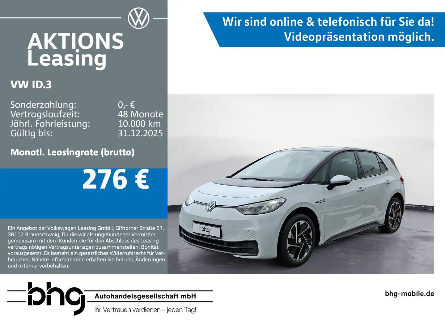 Volkswagen ID.3 Performance Upgrade Pure ACC-Front-LaneAssi Bianco - 1